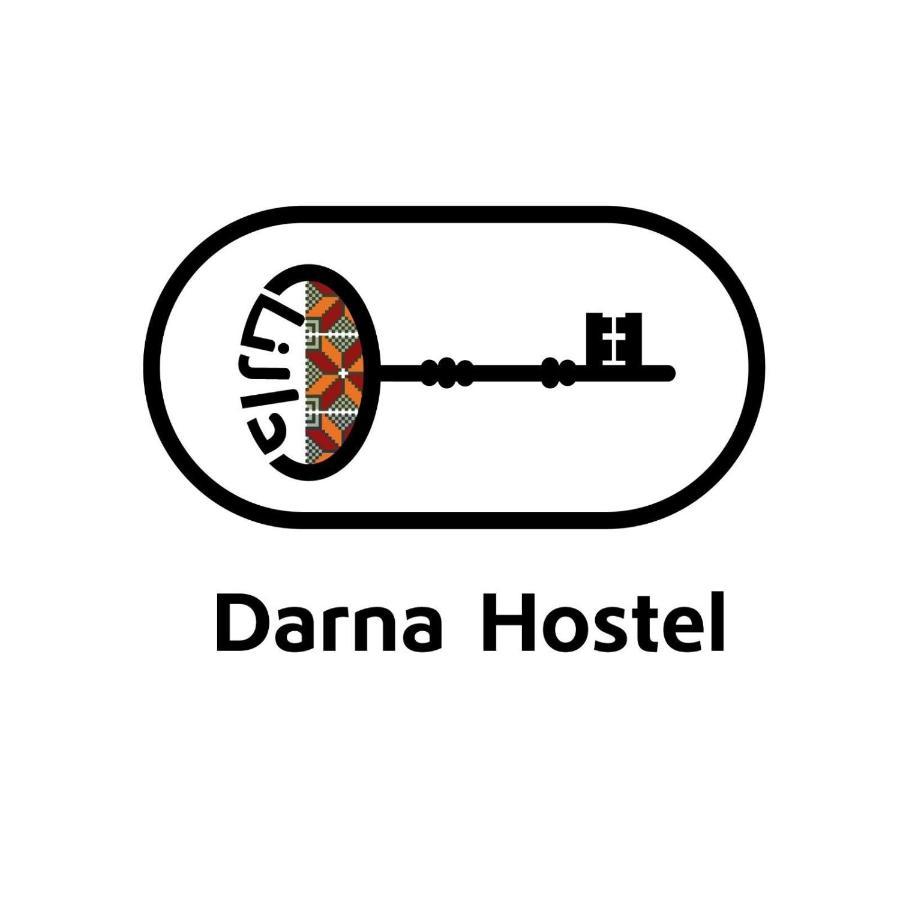 Darna Hostel عمان المظهر الخارجي الصورة