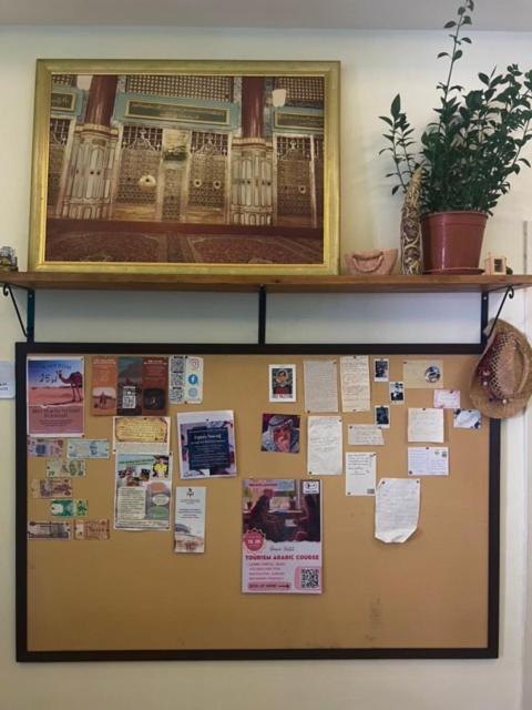 Darna Hostel عمان المظهر الخارجي الصورة